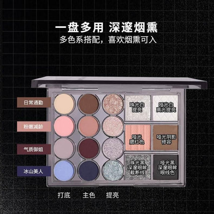 BIYA - Multi Purpose 18 Colors Eyeshadow Palette 22.2g