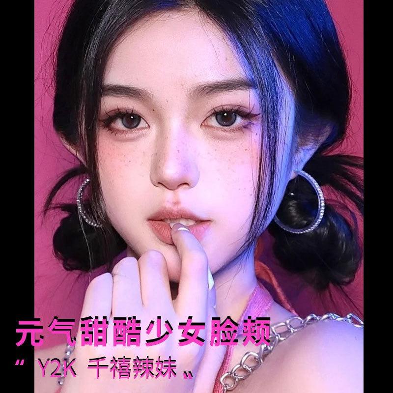 BIYA 比雅轻透微醺浮雕腮红 4g