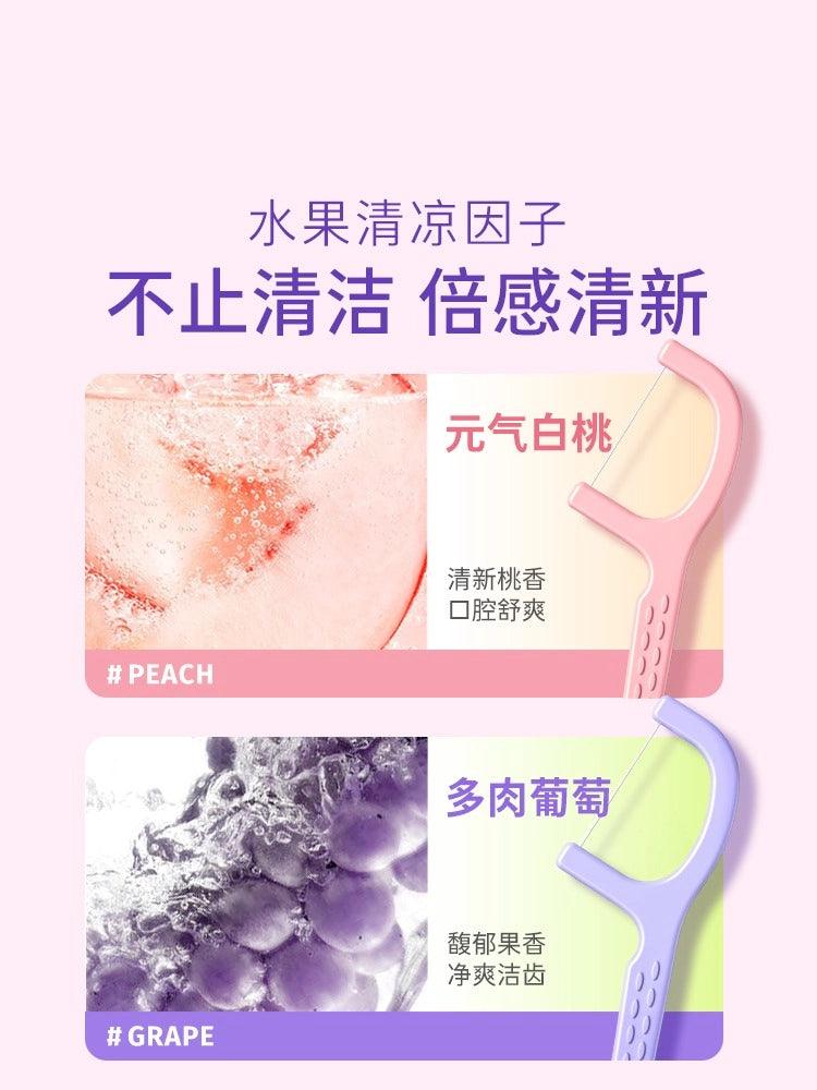 BOP波普专研果味牙线棒 50支
