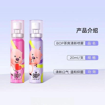 BOP - Mouth Spray Clean 20ml