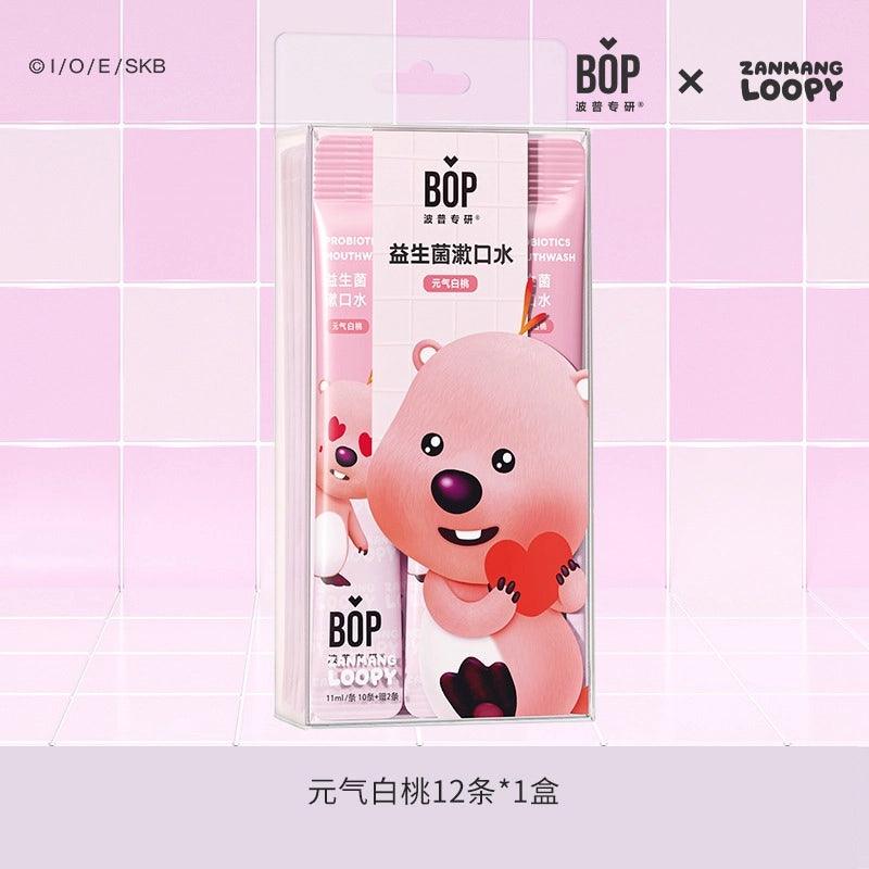 BOP波普专研益生菌条装漱口水 132ml