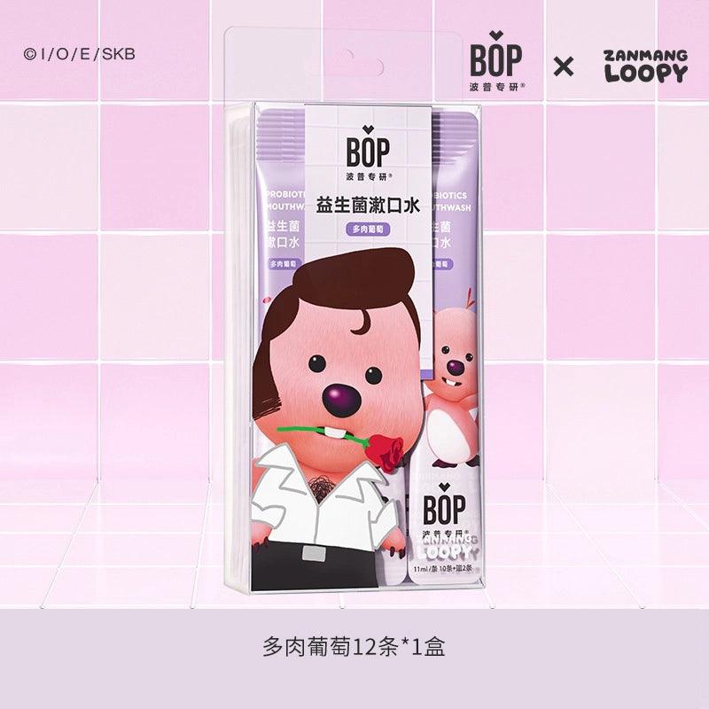 BOP波普专研益生菌条装漱口水 132ml