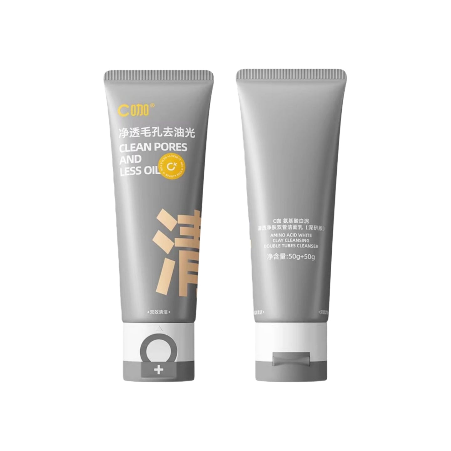 C+ Beauty C咖  Amino Acid White Clay Cleansing Double Tubes Cleanser 80g