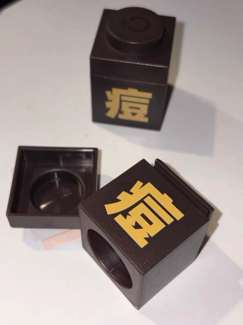 C+ Beauty Anti-acne Refreshing Gentle Mask 5g*5