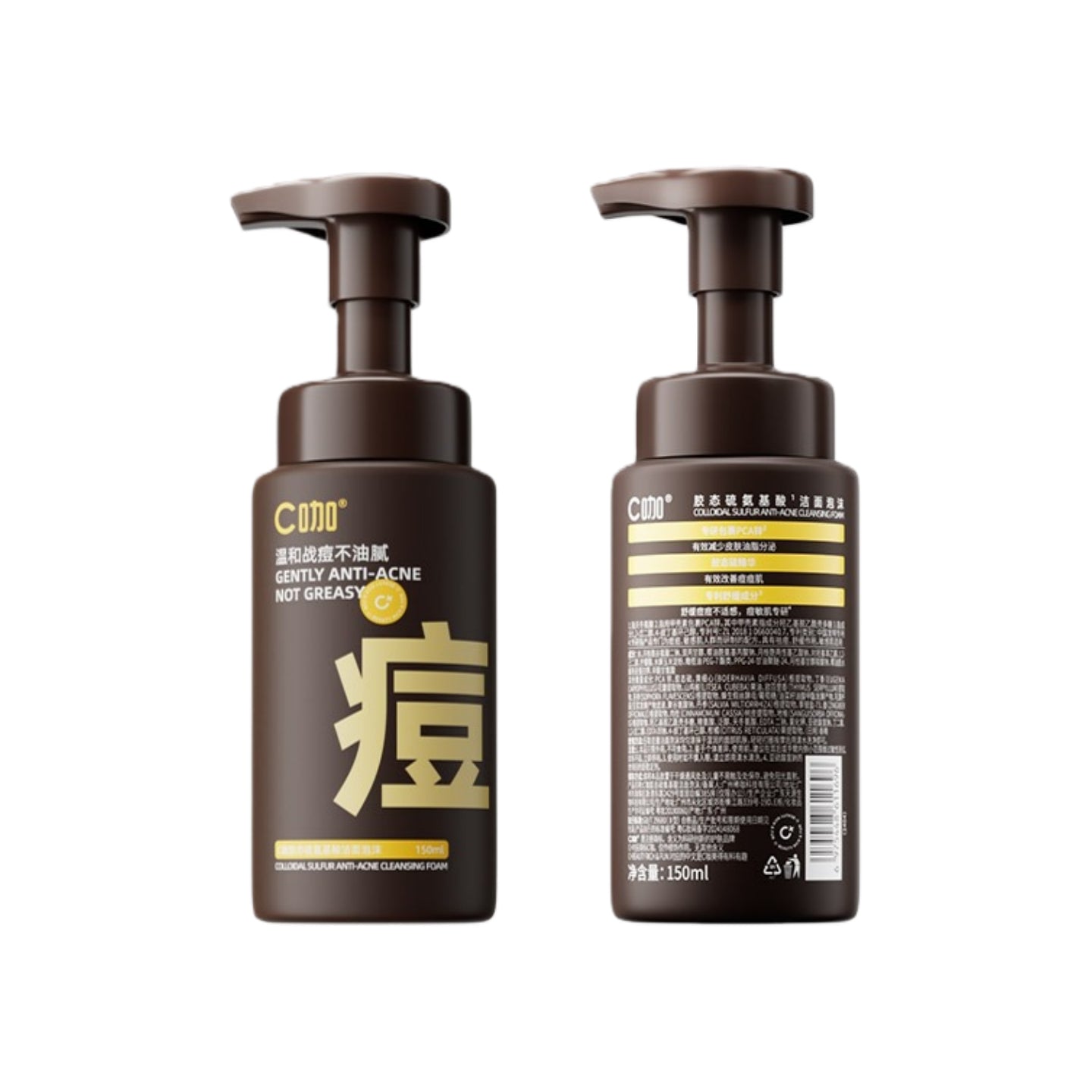 All Products