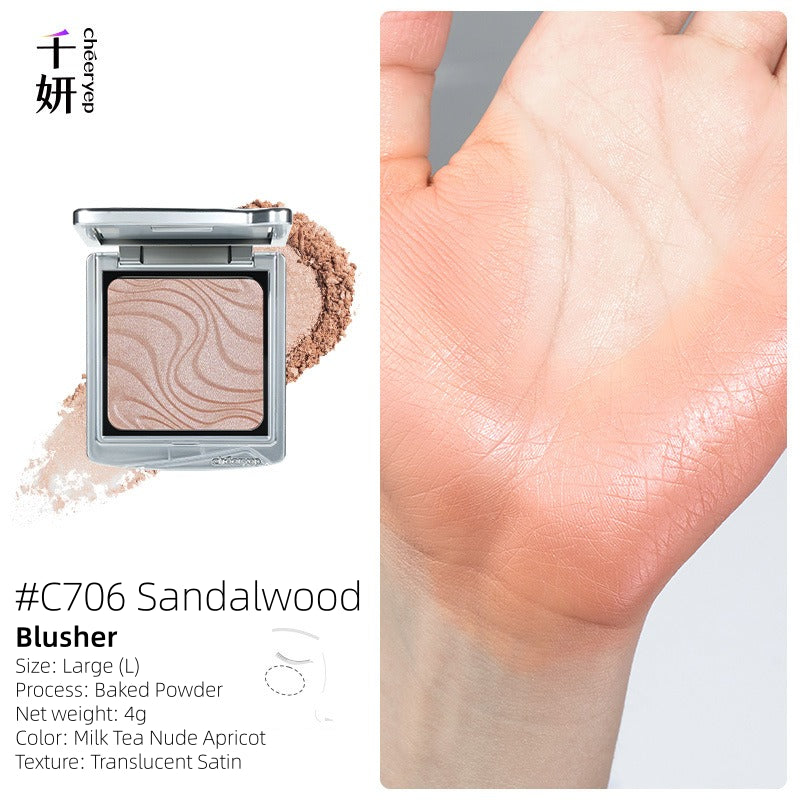 Cheeryep Liberty Single Powder Blush 4g