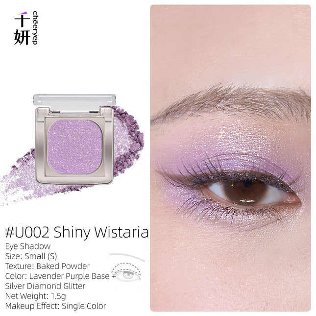 Cheeryep Luminous Baked Eyeshadow 1.5g