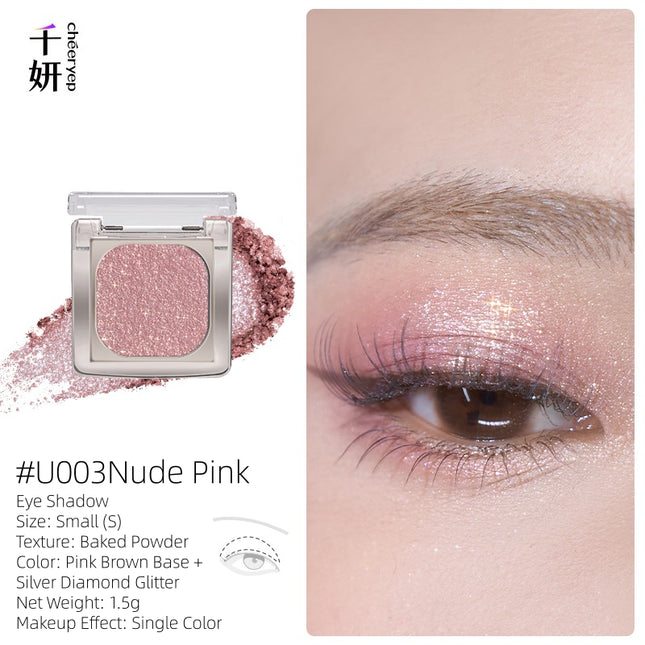 Cheeryep Luminous Baked Eyeshadow 1.5g