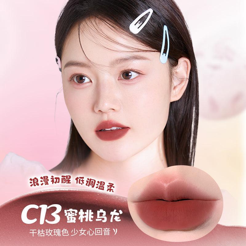 Chioture 迷你雪糕唇釉套装 4ml