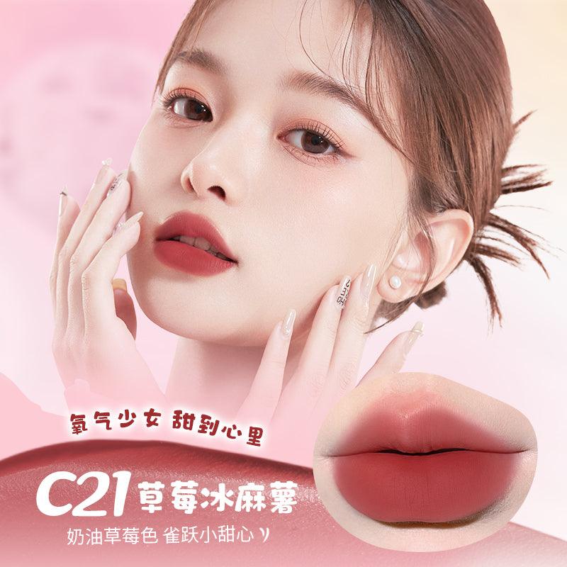 Chioture 迷你雪糕唇釉套装 4ml