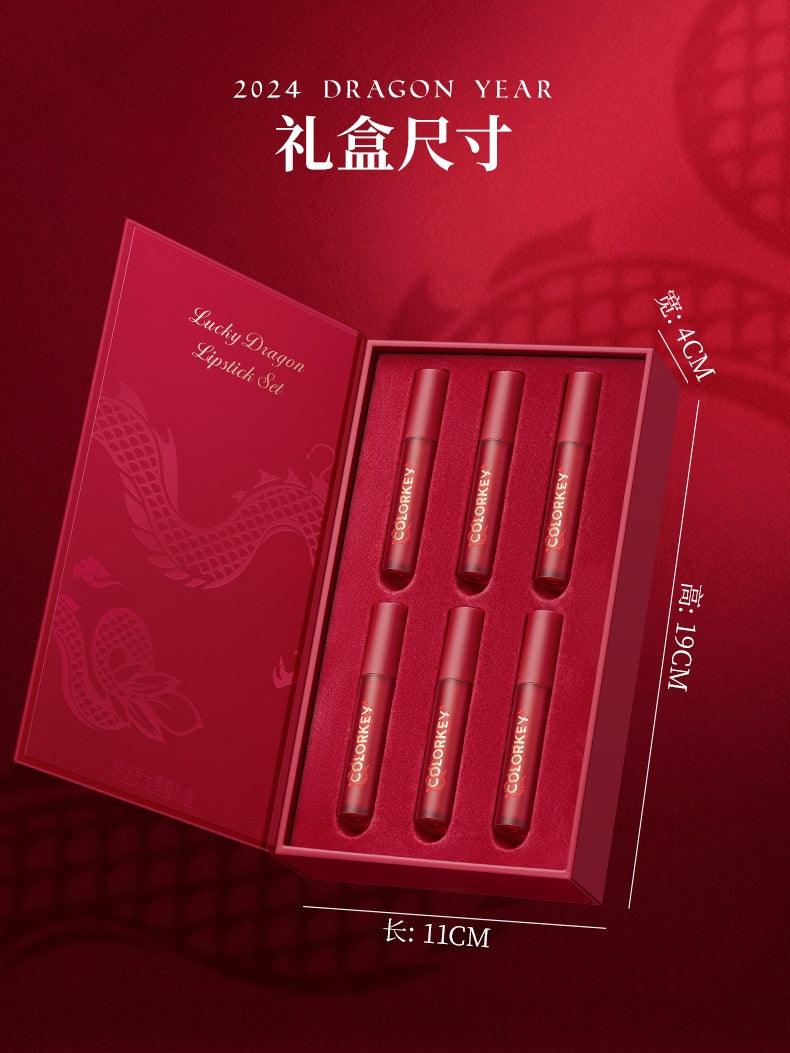 Colorkey 珂拉琪好运灵龙唇釉礼盒 6g