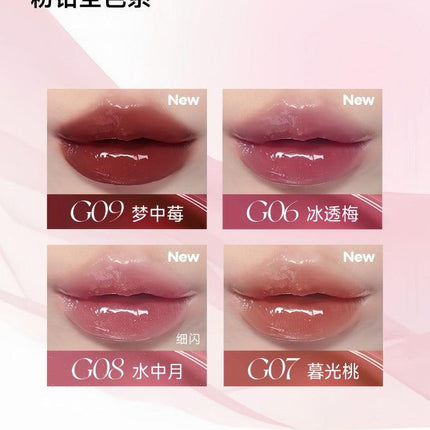 Colorkey - Light and Shadow Lip Stain 3ml Pink Diamond