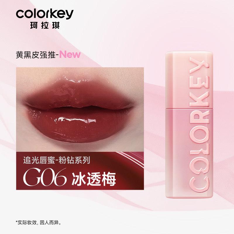 Colorkey 珂拉琪追光唇蜜 3ml