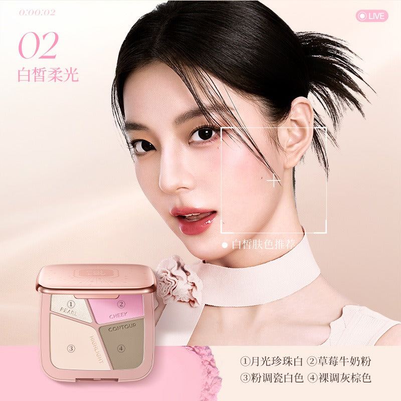 Colorkey 珂拉琪立体塑形四色修容盘 17g