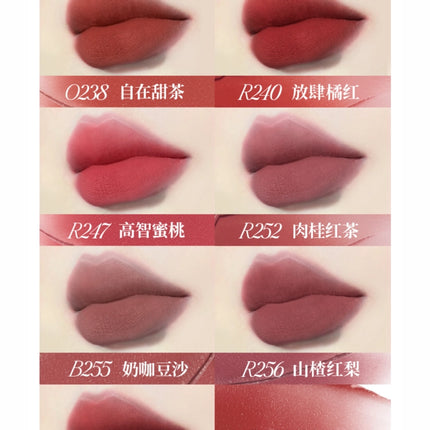 Colorkey - Airy Velvet Lip Lacquer 3g