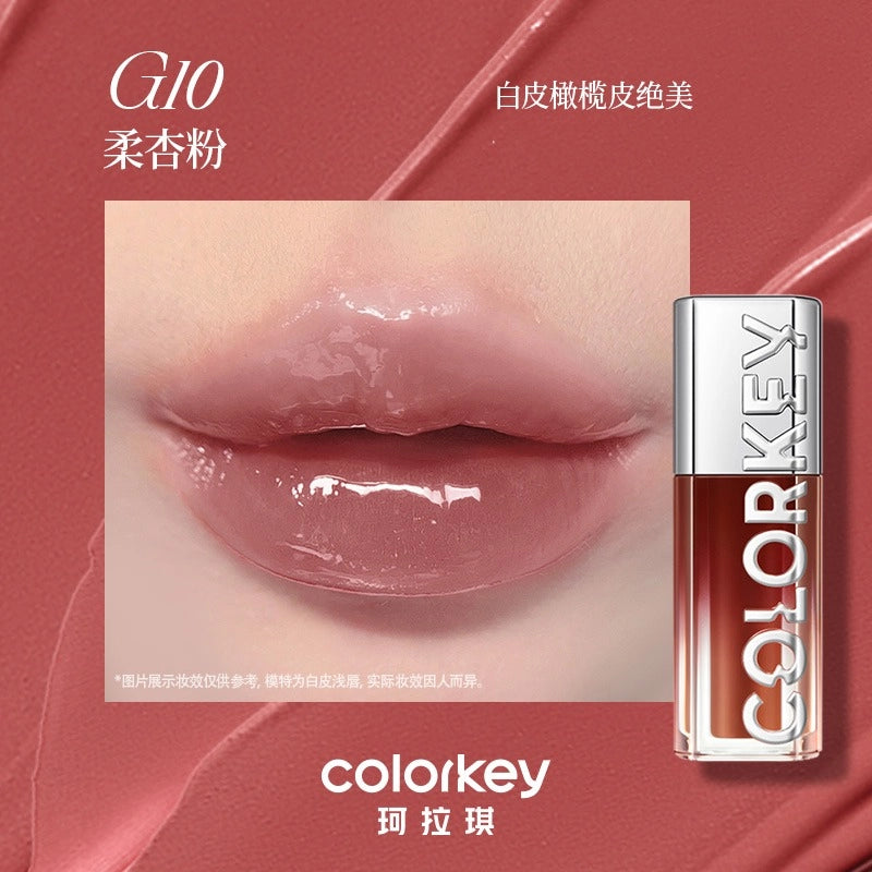 Colorkey 珂拉琪追光唇蜜 3ml