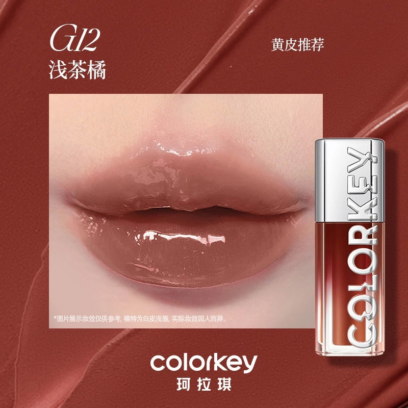 Colorkey 珂拉琪追光唇蜜 3ml