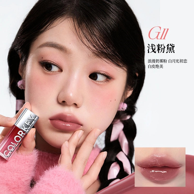 Colorkey 珂拉琪追光唇蜜 3ml