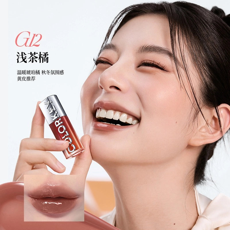 Colorkey 珂拉琪追光唇蜜 3ml