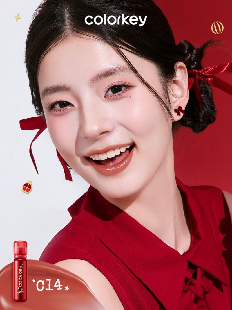 Merry Go Round Lasting Essence Lip Lacquer 3g