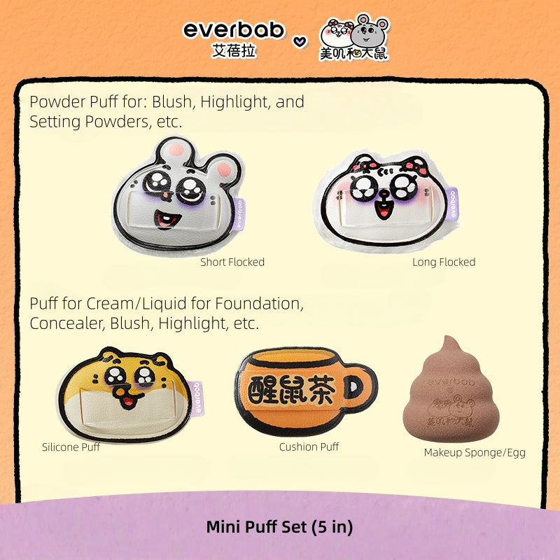 Everbab Mouse Play Rubycell Makeup Puff