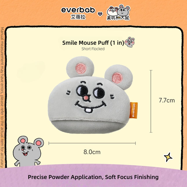 Everbab Mouse Play Rubycell Makeup Puff
