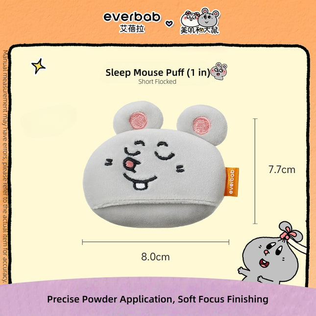 Everbab Mouse Play Rubycell Makeup Puff