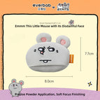 Emmm This Little Mouse with Its Disdainful Face Short Flocked Puff (1 in)
