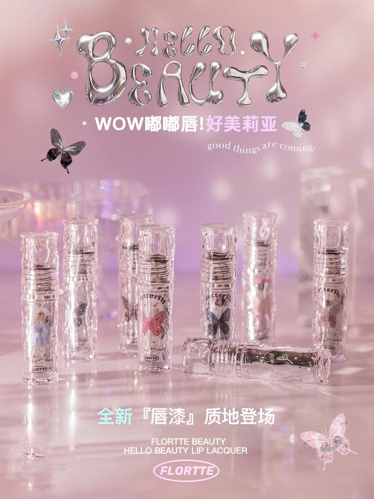 Flortte 蝴蝶你好美唇彩 2.6g