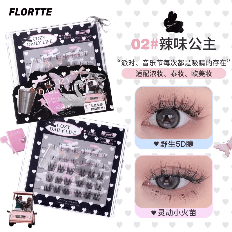 Flortte Cozy Daily Life 无胶假睫毛