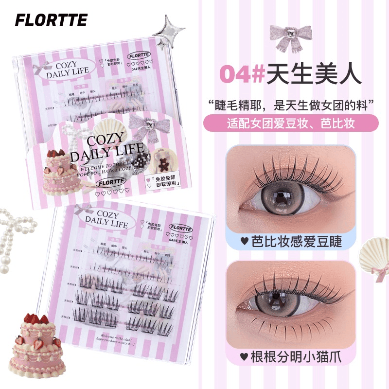 Flortte Cozy Daily Life 无胶假睫毛