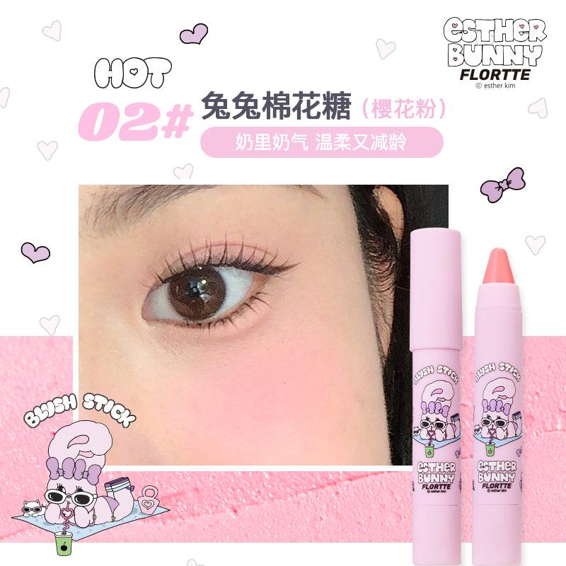 Flortte Esther 兔子腮红棒 3.5g