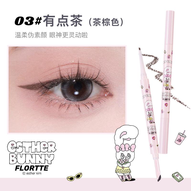 Flortte Esther Bunny 双效凝胶眼线笔 50mg