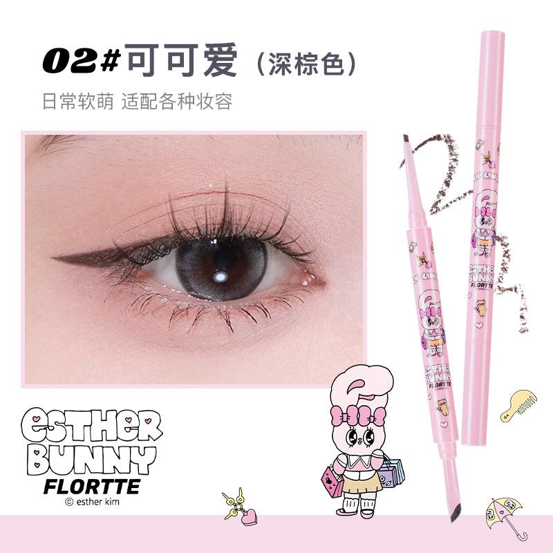 Flortte Esther Bunny 双效凝胶眼线笔 50mg