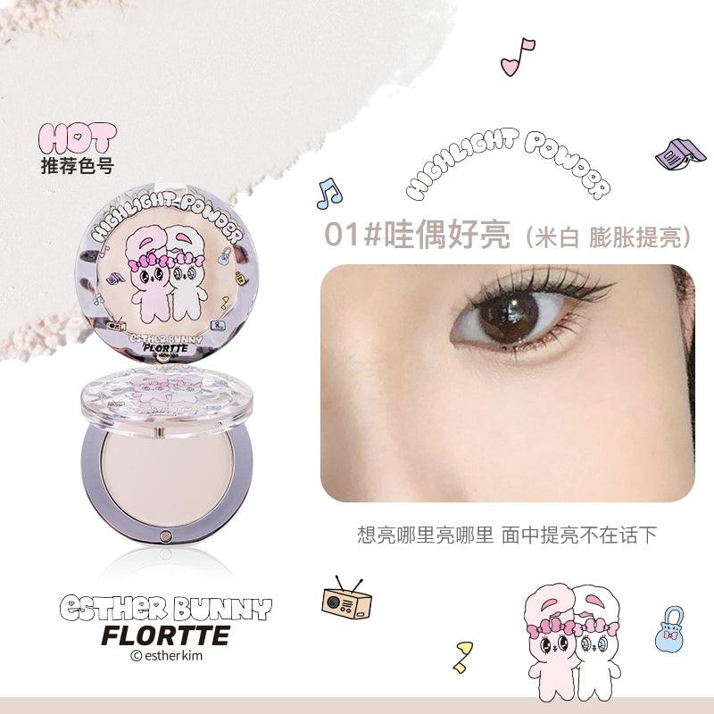 Flortte Esther 兔子高光粉 4g