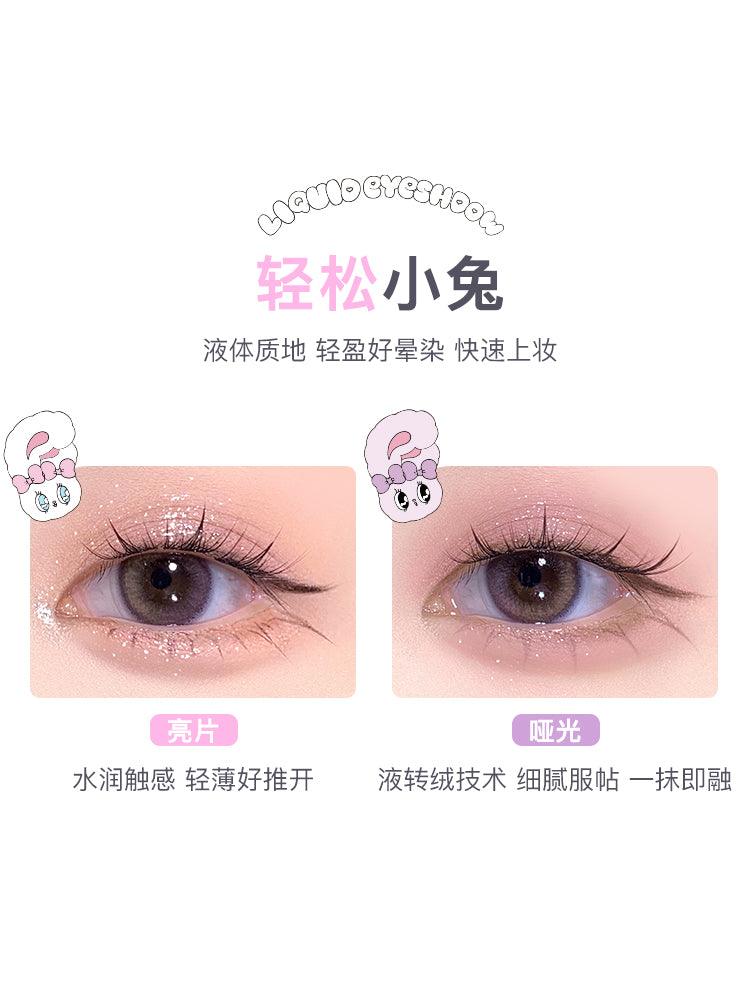 Flortte Esther Bunny Liquid Eyeshadow 1.5g