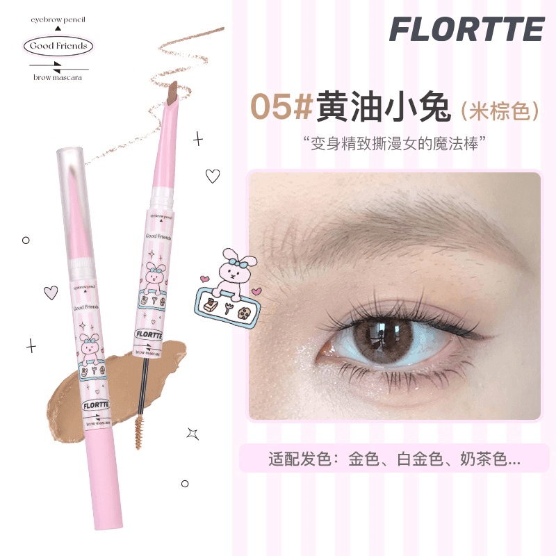 Flortte Good Friends Club Eyebrow Pen 1.18g