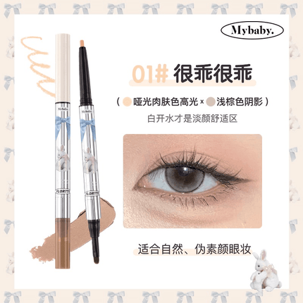 Flortte - My Daydream Come True Eyeliner Duo 0.9g