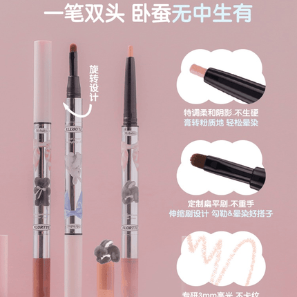 Flortte - My Daydream Come True Eyeliner Duo 0.9g