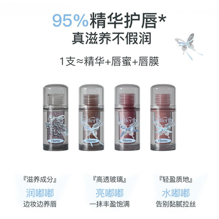 Flortte - Twin Butterfly Series Lip Serum Twin B 1.9g