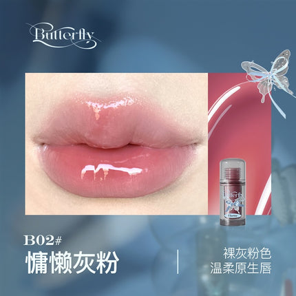 Flortte - Twin Butterfly Series Lip Serum Twin B 1.9g