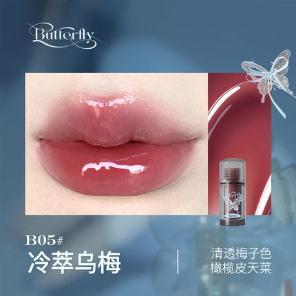 Flortte - Twin Butterfly Series Lip Serum Twin B 1.9g