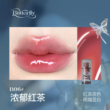 Flortte - Twin Butterfly Series Lip Serum Twin B 1.9g