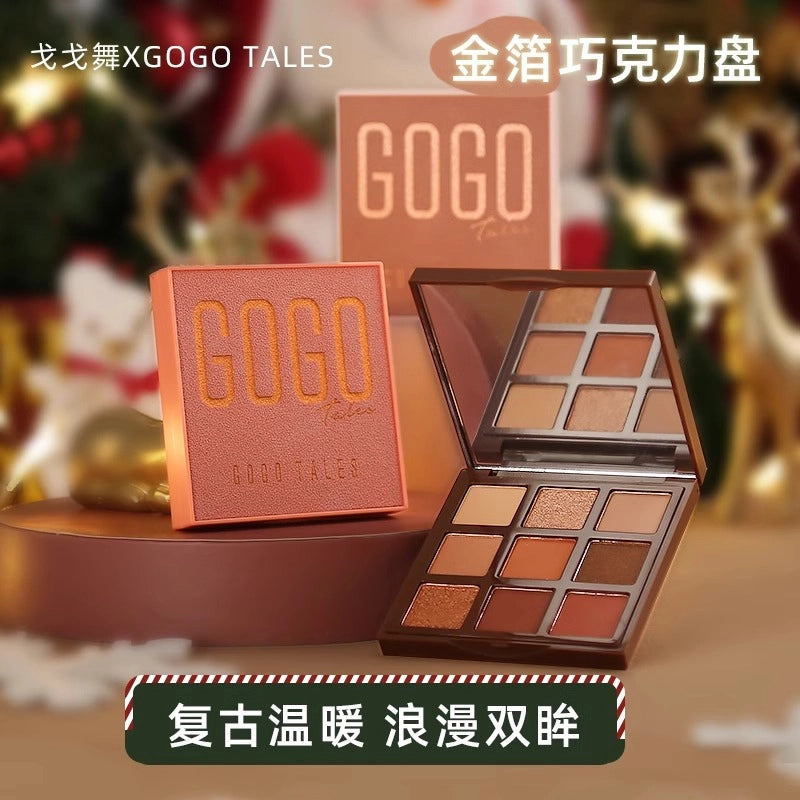 GOGO TALES 9 Colors Eyeshadow Palette 14g