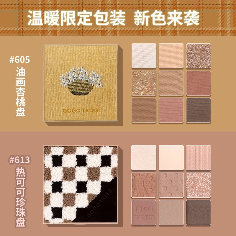 GOGO TALES 9 Colors Eyeshadow Palette 14g