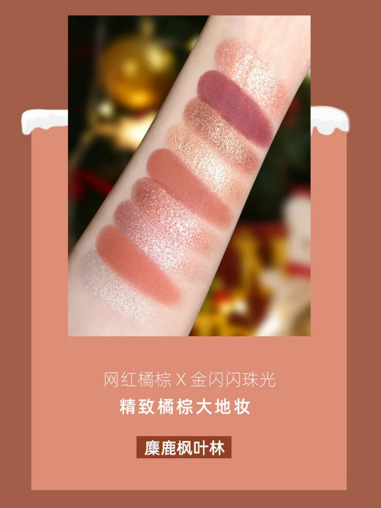 GOGO TALES 9 Colors Eyeshadow Palette 14g