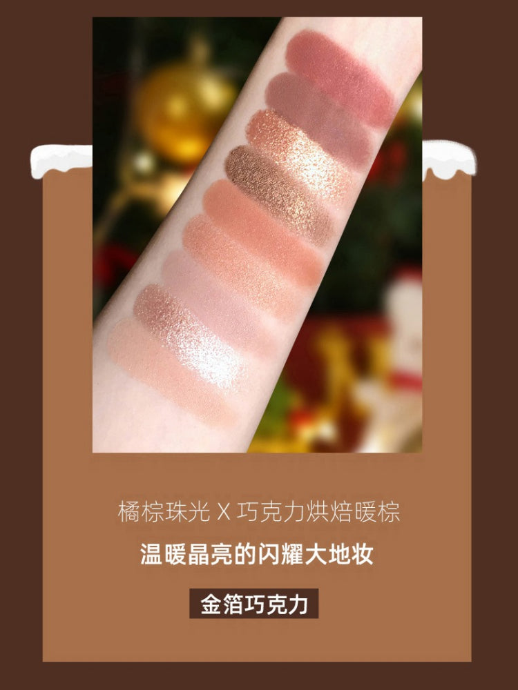 GOGO TALES 9 Colors Eyeshadow Palette 14g