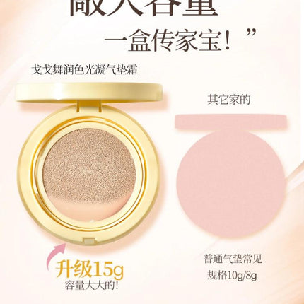 GOGOTALES - Cushion Foundation Concealing N Lasting 15g