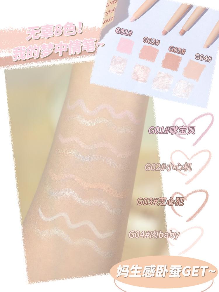GOGO TALES Double Effect Silkworm Pen 0.6g