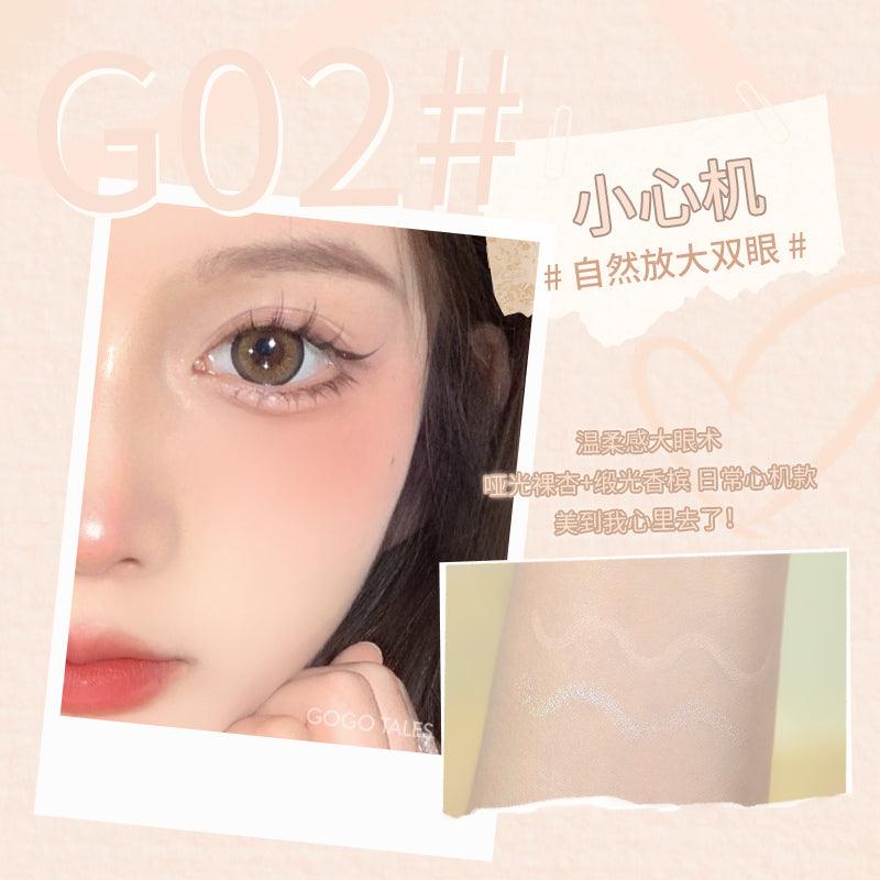 GOGO TALES Double Effect Silkworm Pen 0.6g